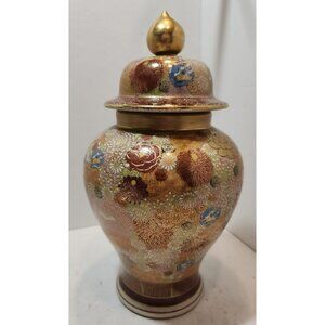 Antique Japanese Satsuma Mille Fleur Thousand Flowers Ginger Jar 12.25" Moriage